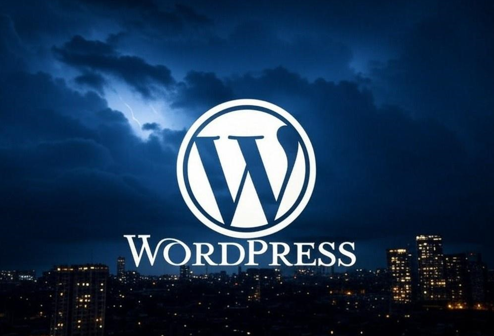 Wordpress et WP engine